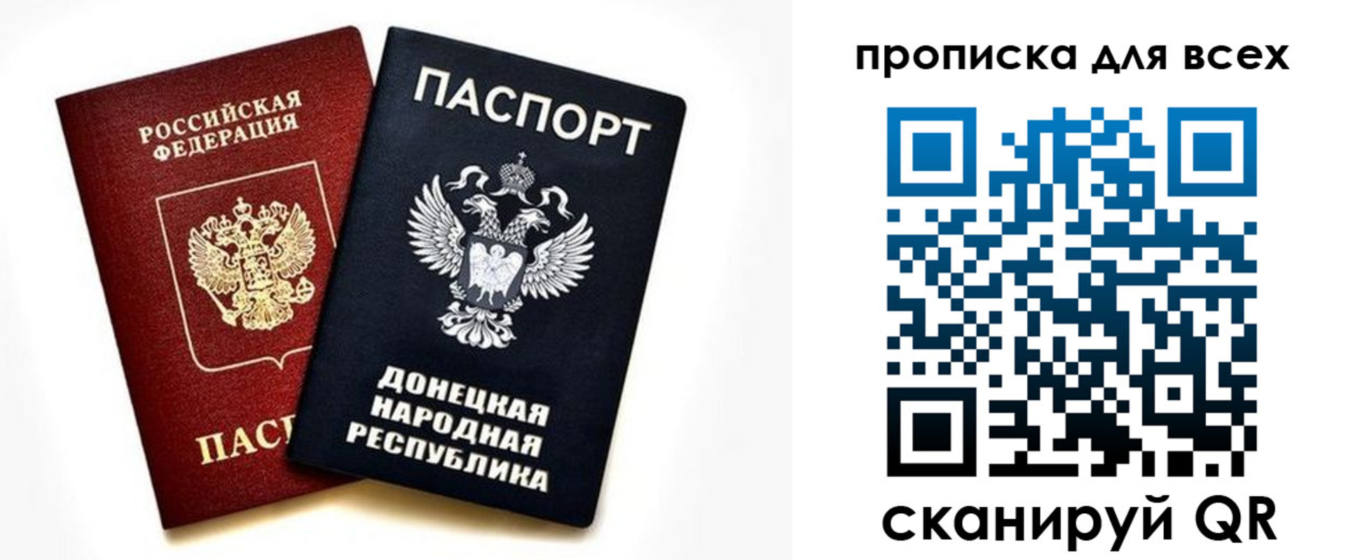форма 3 в Серпухове