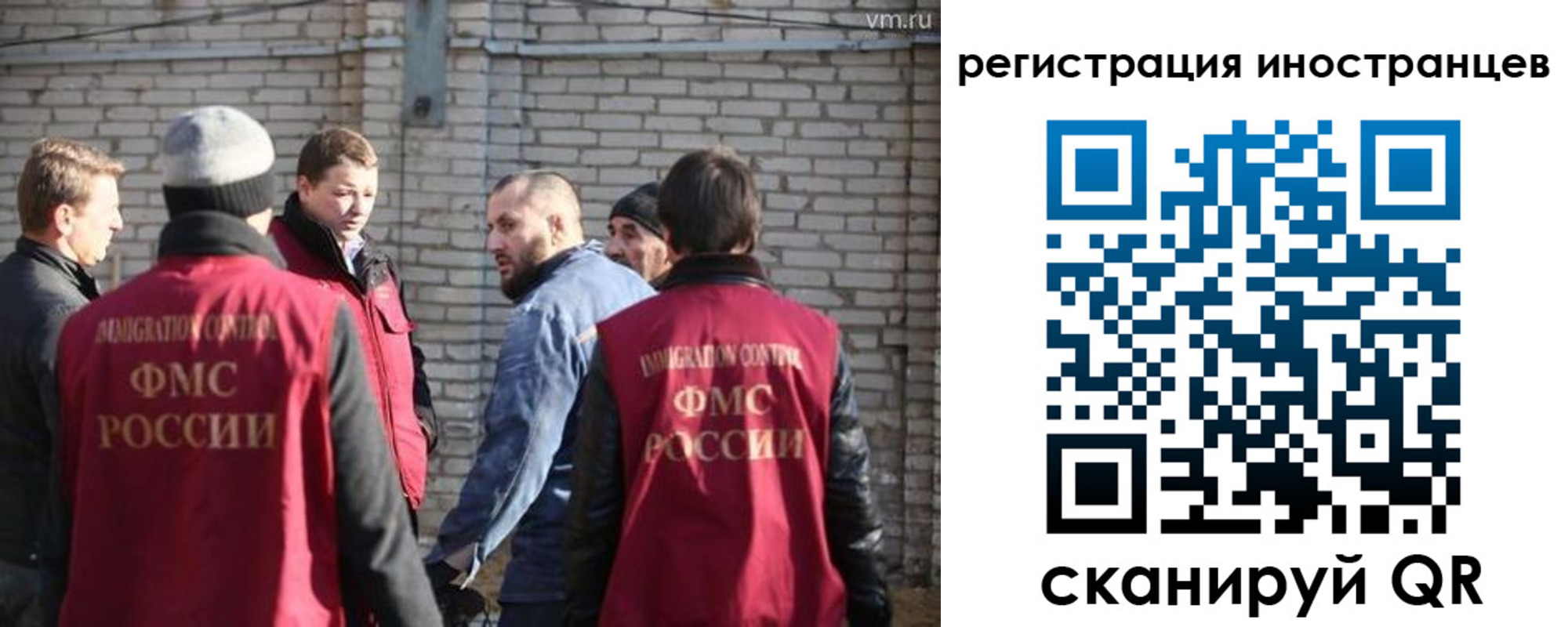 временная прописка в Серпухове